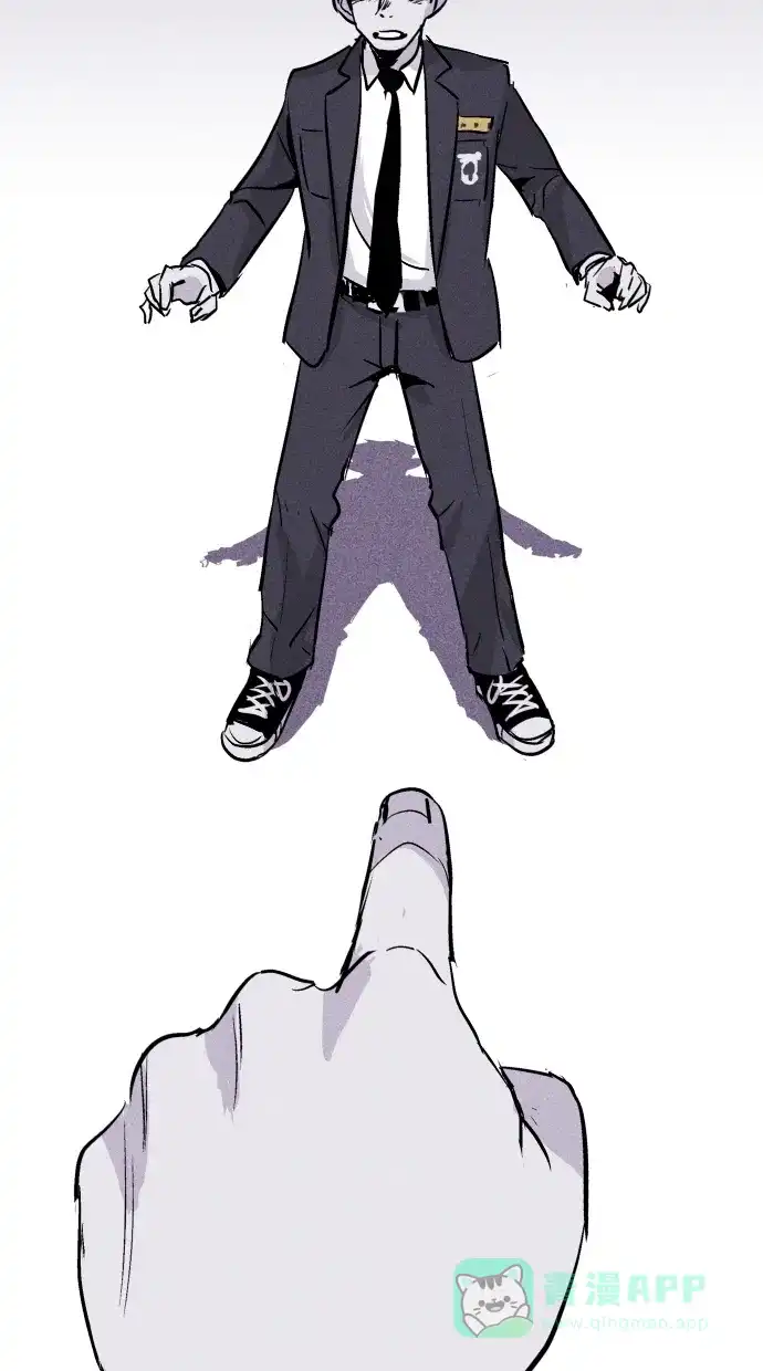 《猪窝》第56话 第5页