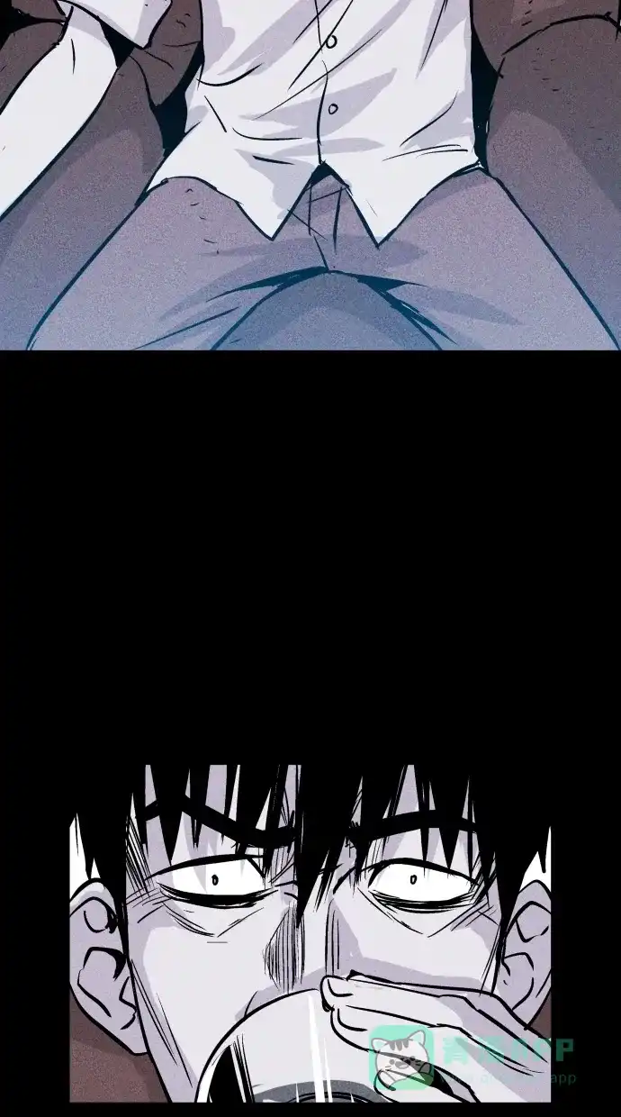 《猪窝》第57话 第54页
