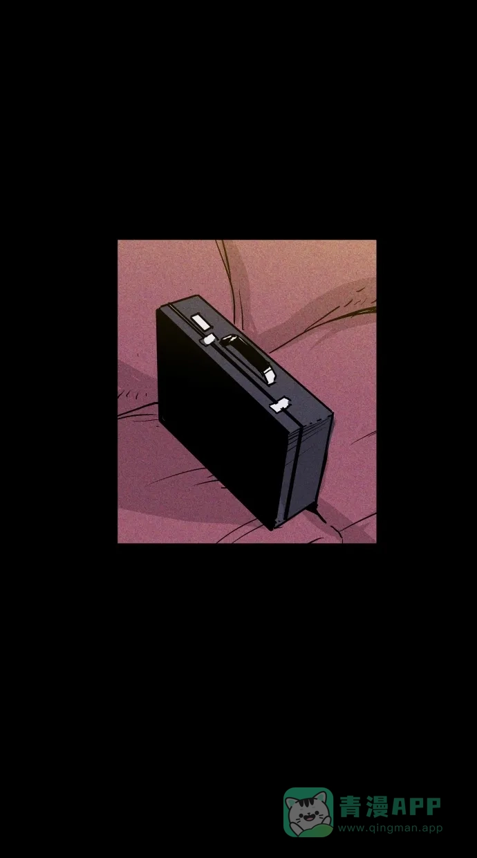 《猪窝》第59话 第77页