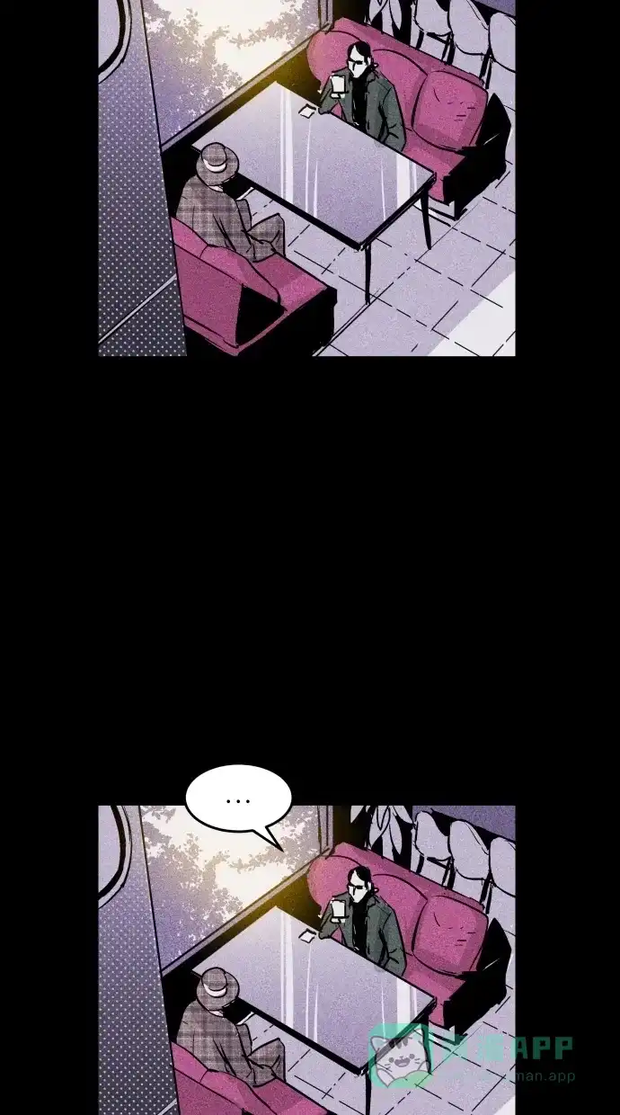 《猪窝》第59话 第85页