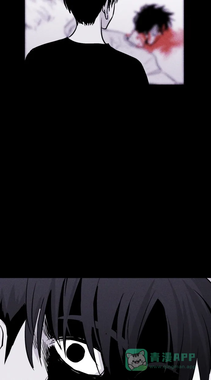 《猪窝》第60话 第87页