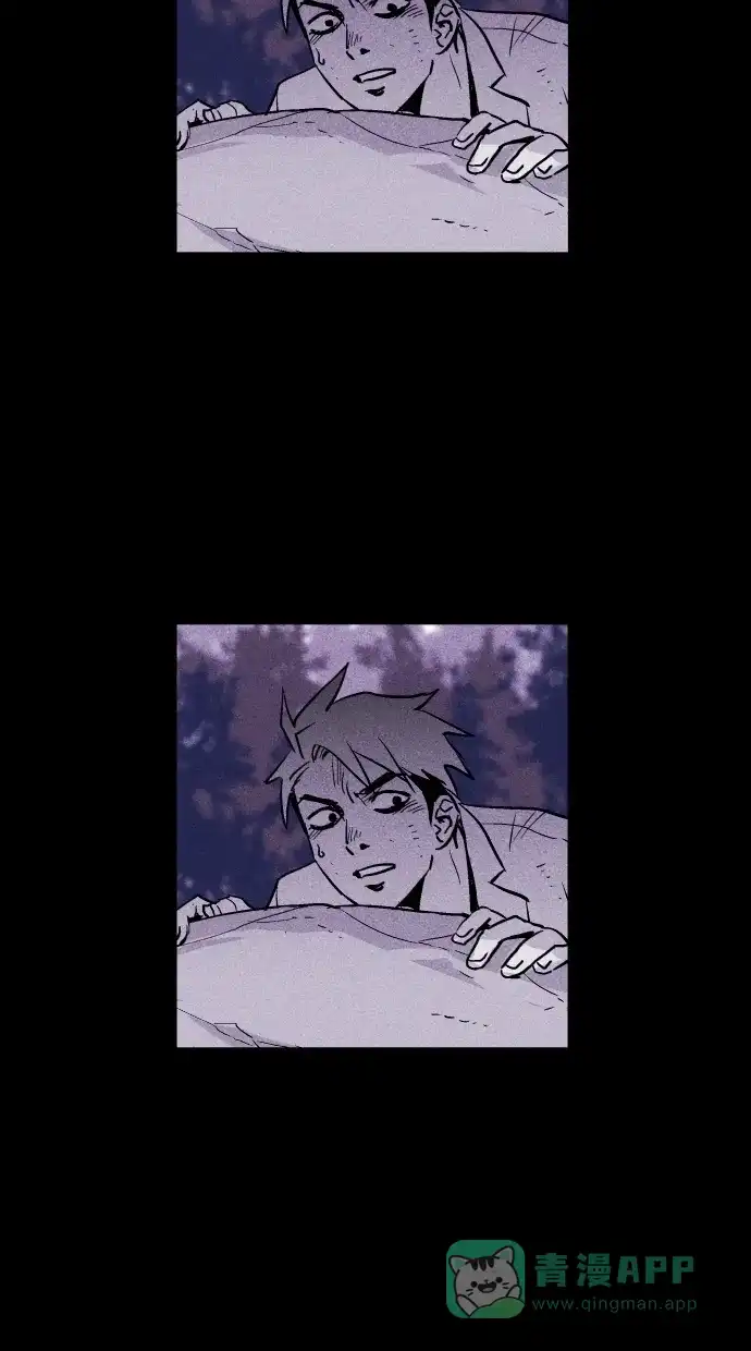 《猪窝》第60话 第78页