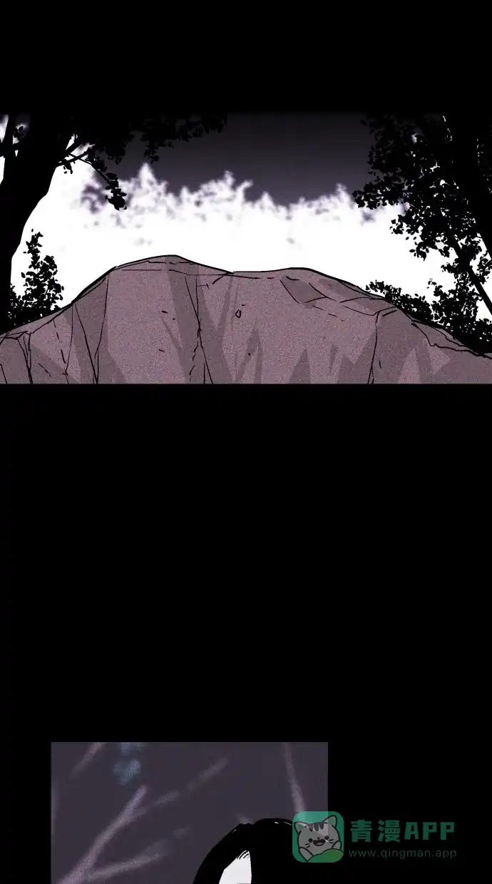 《猪窝》第60话 第89页