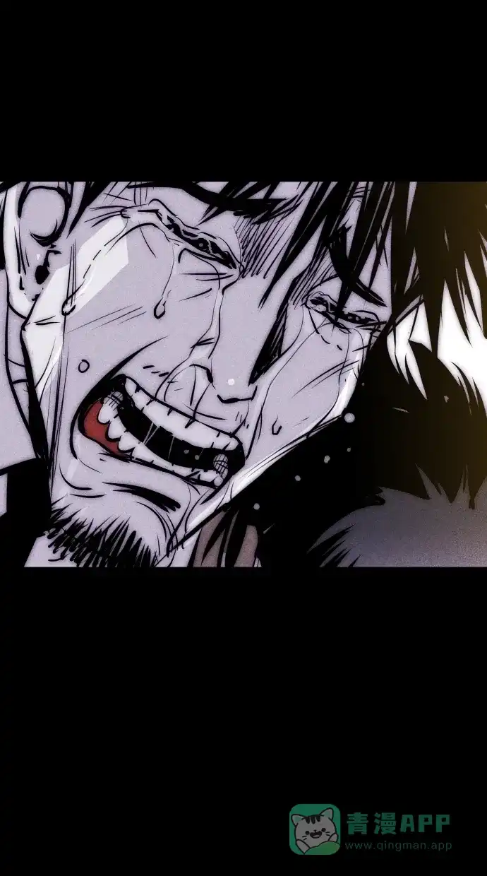 《猪窝》第63话 第99页