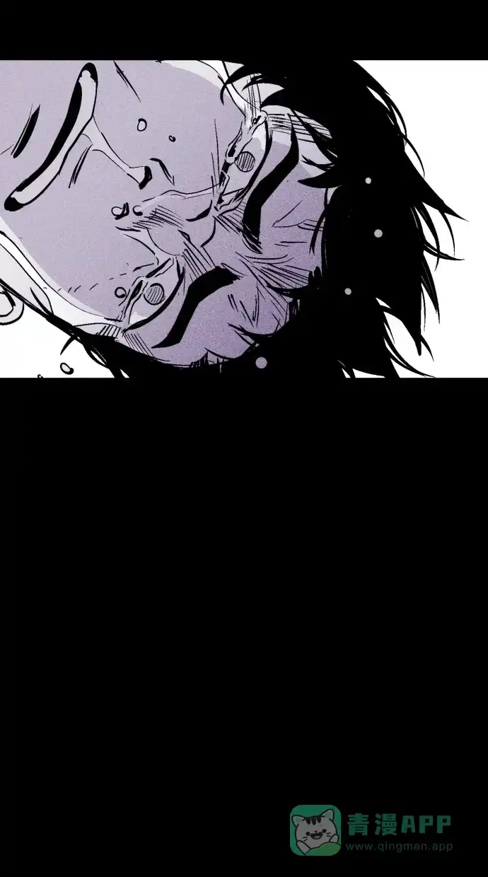 《猪窝》第63话 第46页