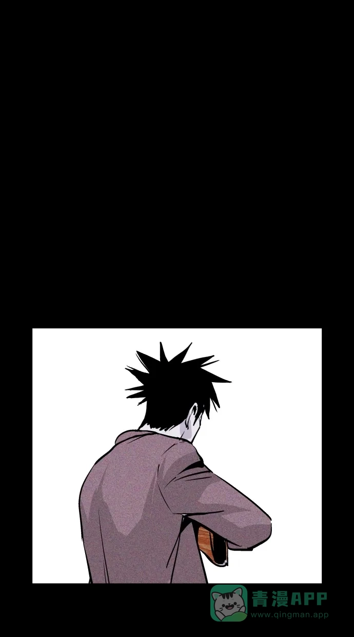 《猪窝》第63话 第87页