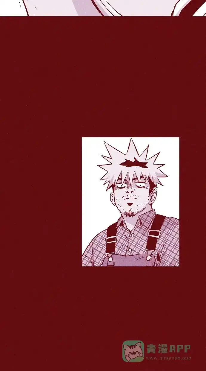 《猪窝》第63话 第33页