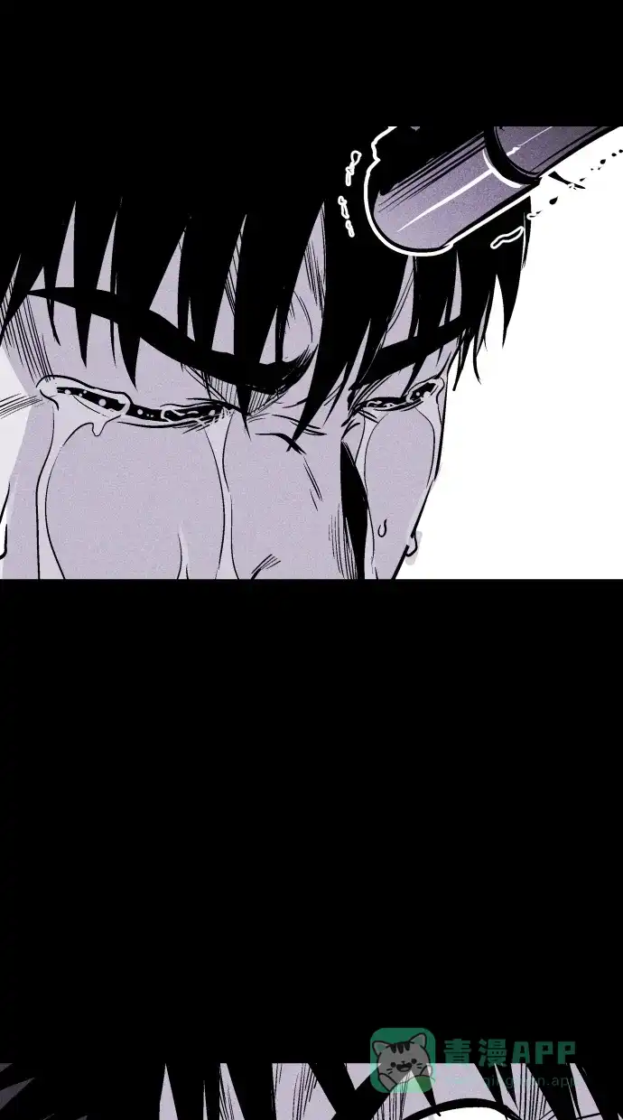 《猪窝》第63话 第20页