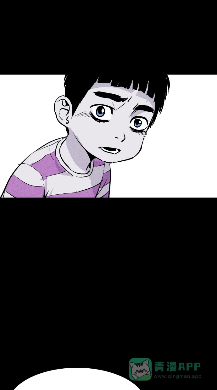 《猪窝》第64话 第24页