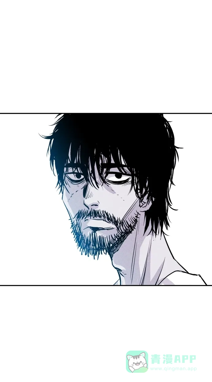 《猪窝》第66话 第81页