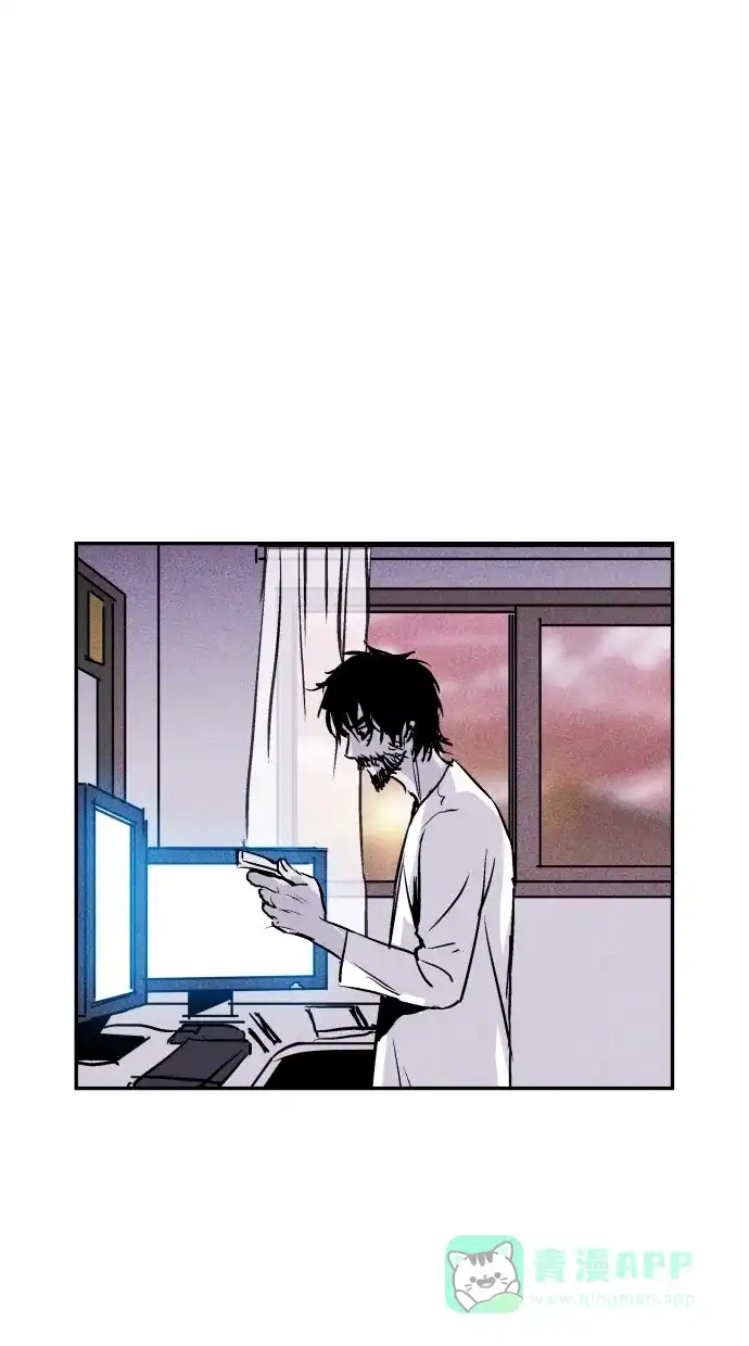 《猪窝》第66话 第80页