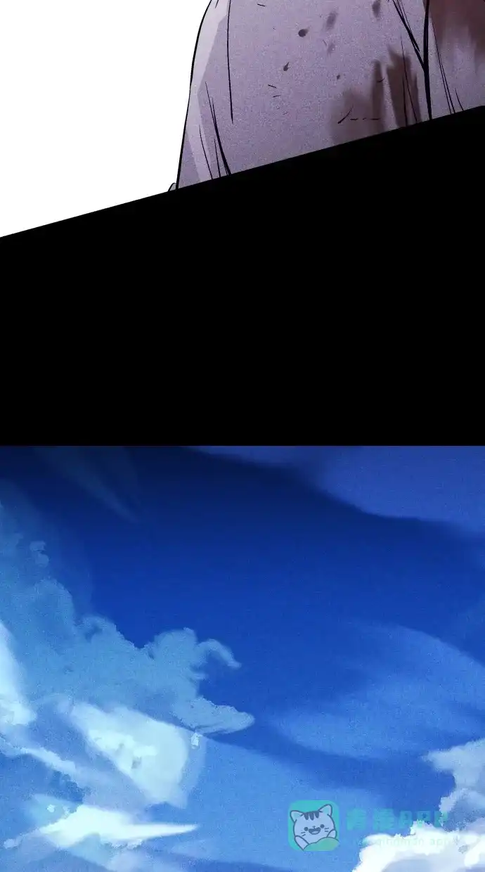 《猪窝》第66话 第33页