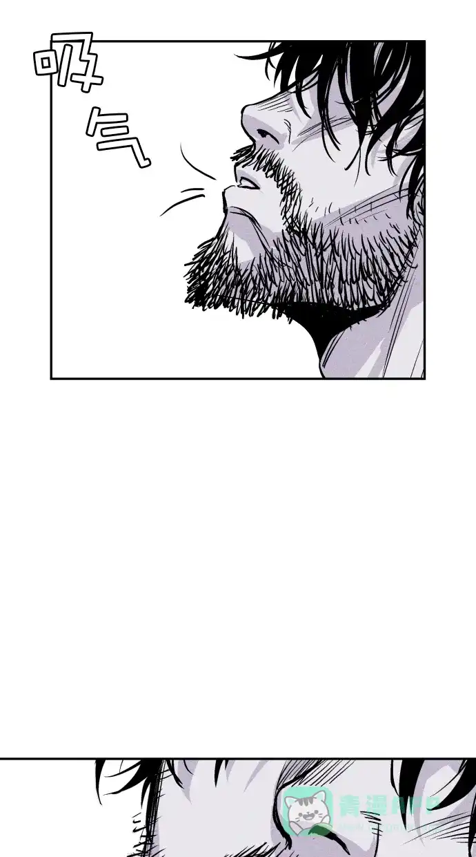 《猪窝》第66话 第89页