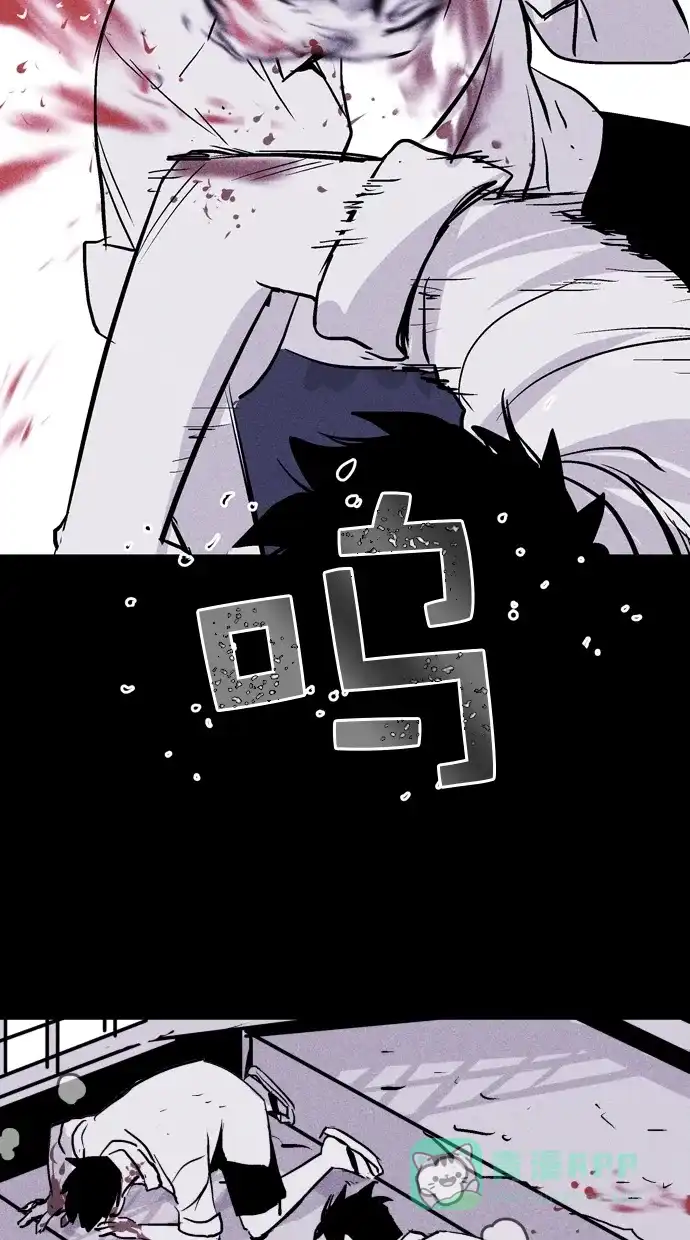 《猪窝》第66话 第28页