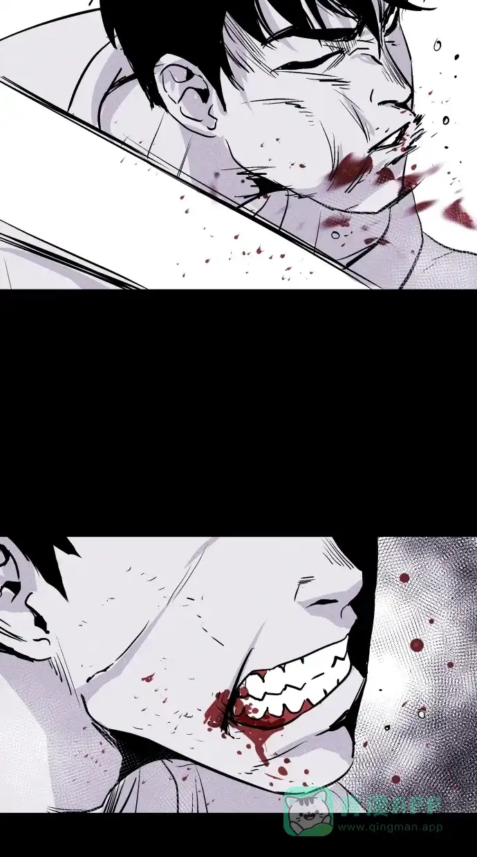 《猪窝》第66话 第10页