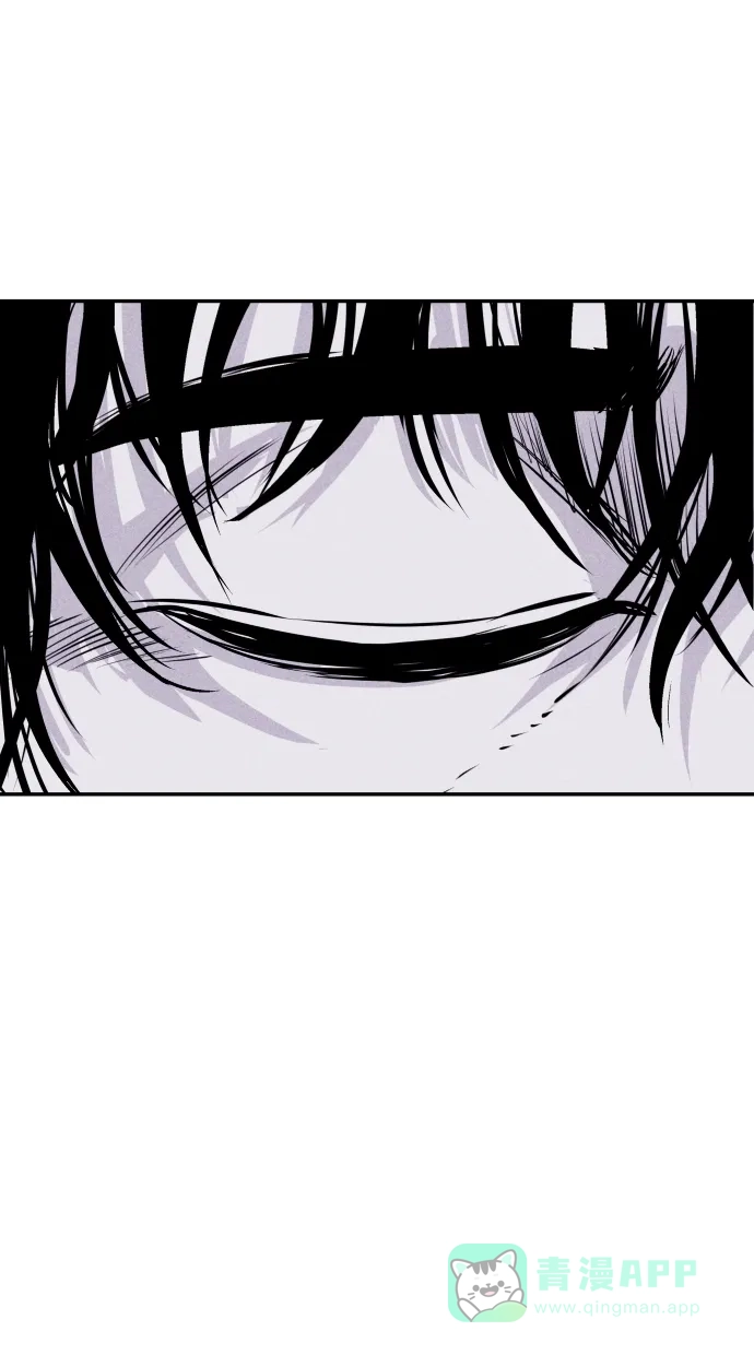《猪窝》第66话 第88页