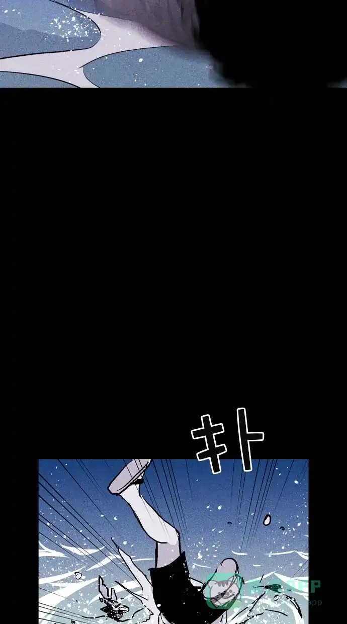 《猪窝》第66话 第40页