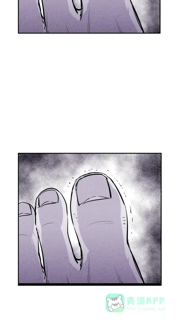 《猪窝》第66话 第70页