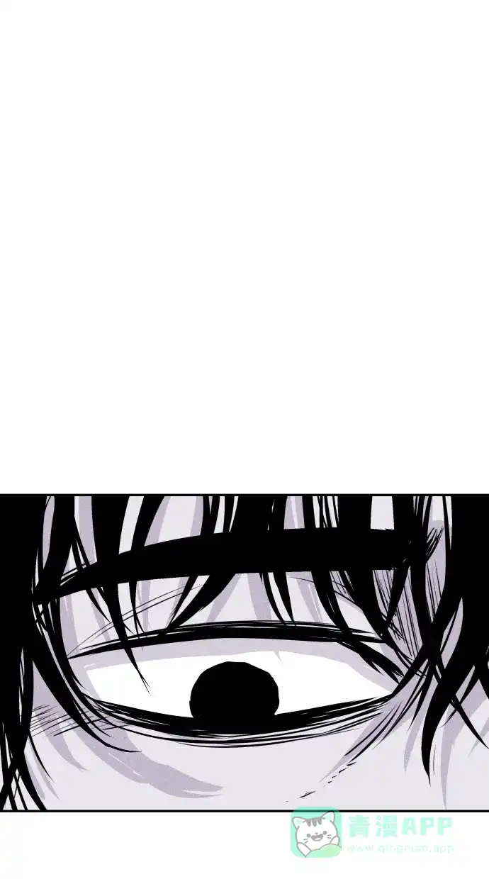 《猪窝》第66话 第87页