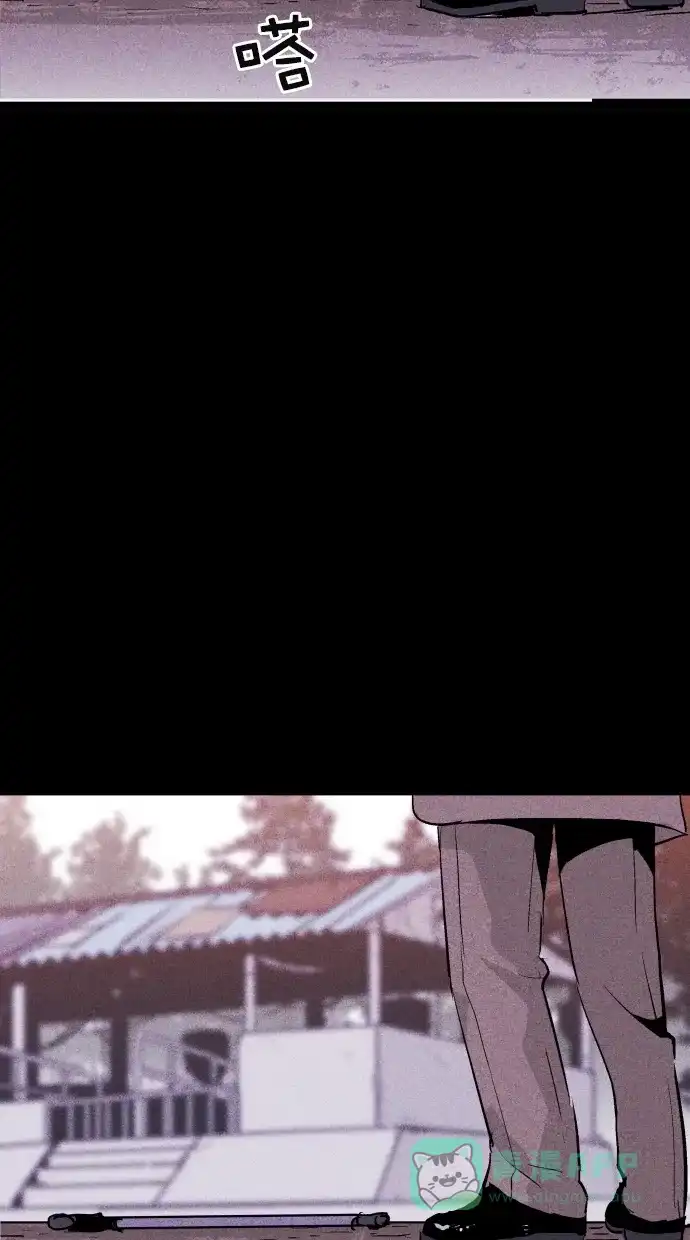 《猪窝》第66话 第104页