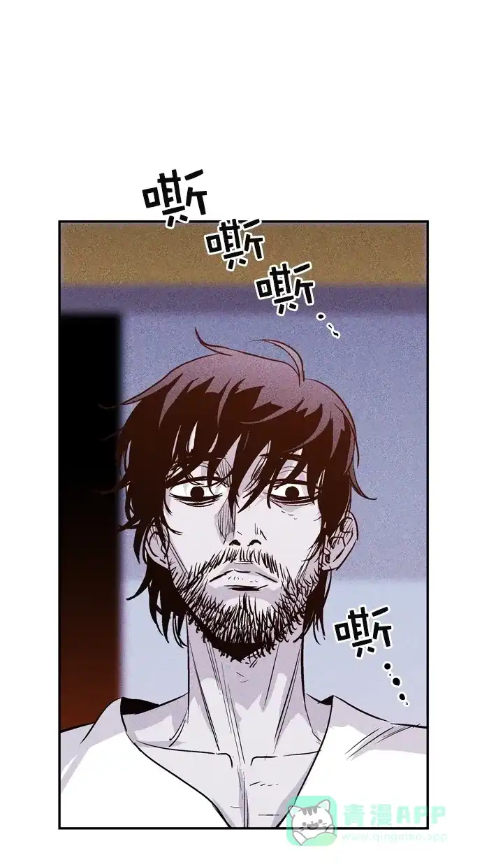 《猪窝》第66话 第86页