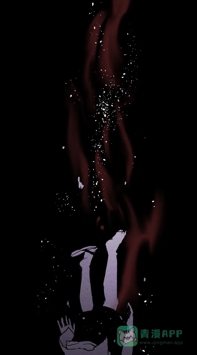 《猪窝》第66话 第44页
