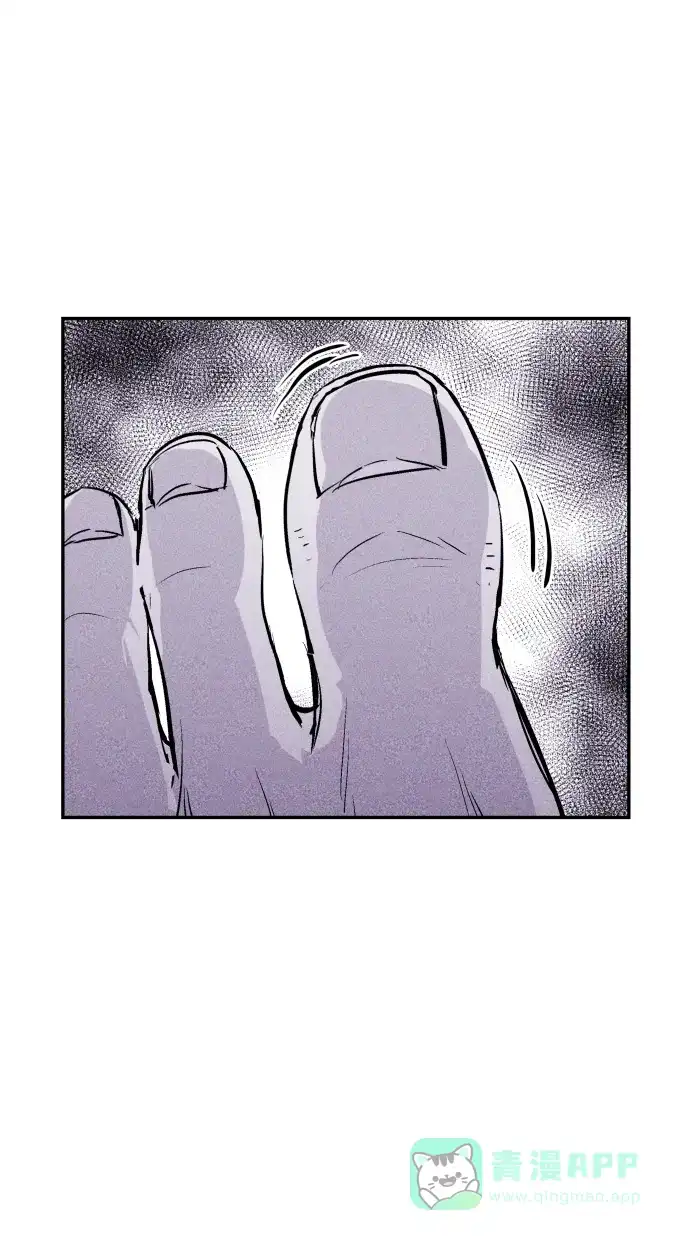 《猪窝》第66话 第71页
