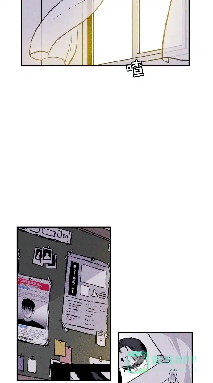 《猪窝》第66话 第63页