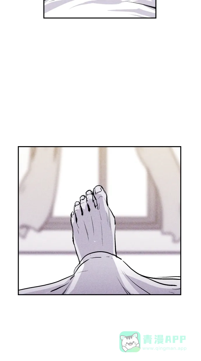 《猪窝》第66话 第67页