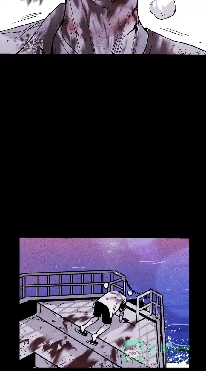 《猪窝》第66话 第47页