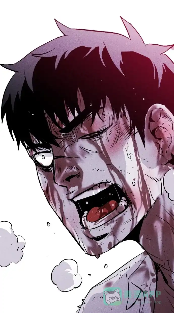 《猪窝》第66话 第32页