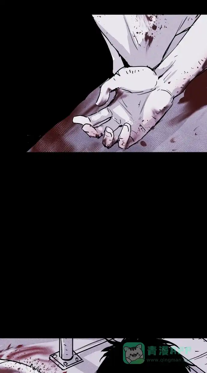 《猪窝》第66话 第51页