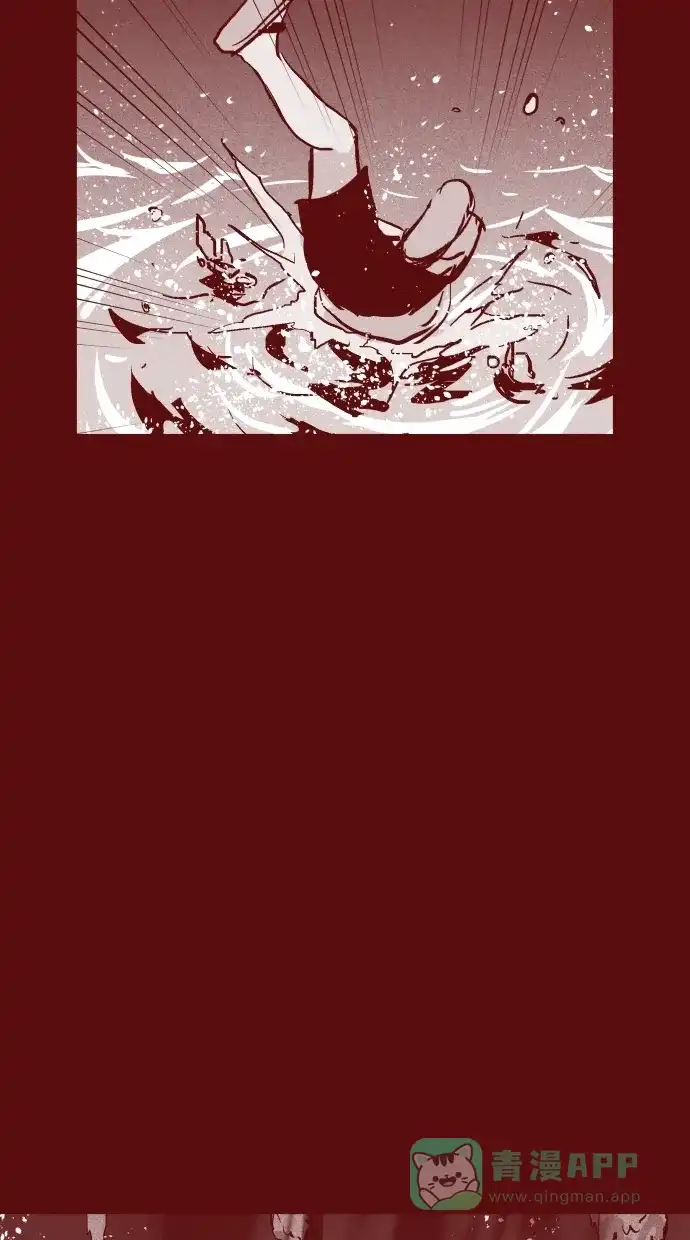 《猪窝》第67话 (完结） 第29页