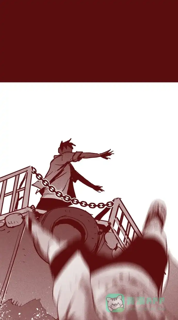 《猪窝》第67话 (完结） 第27页