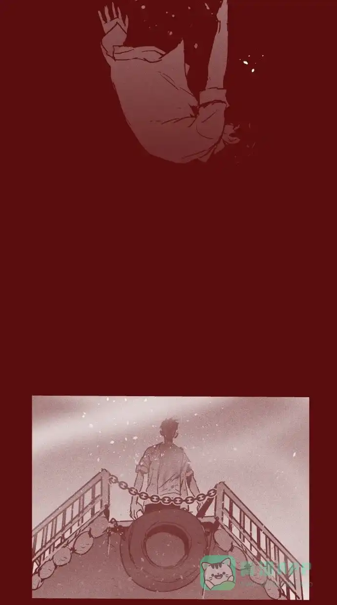 《猪窝》第67话 (完结） 第33页