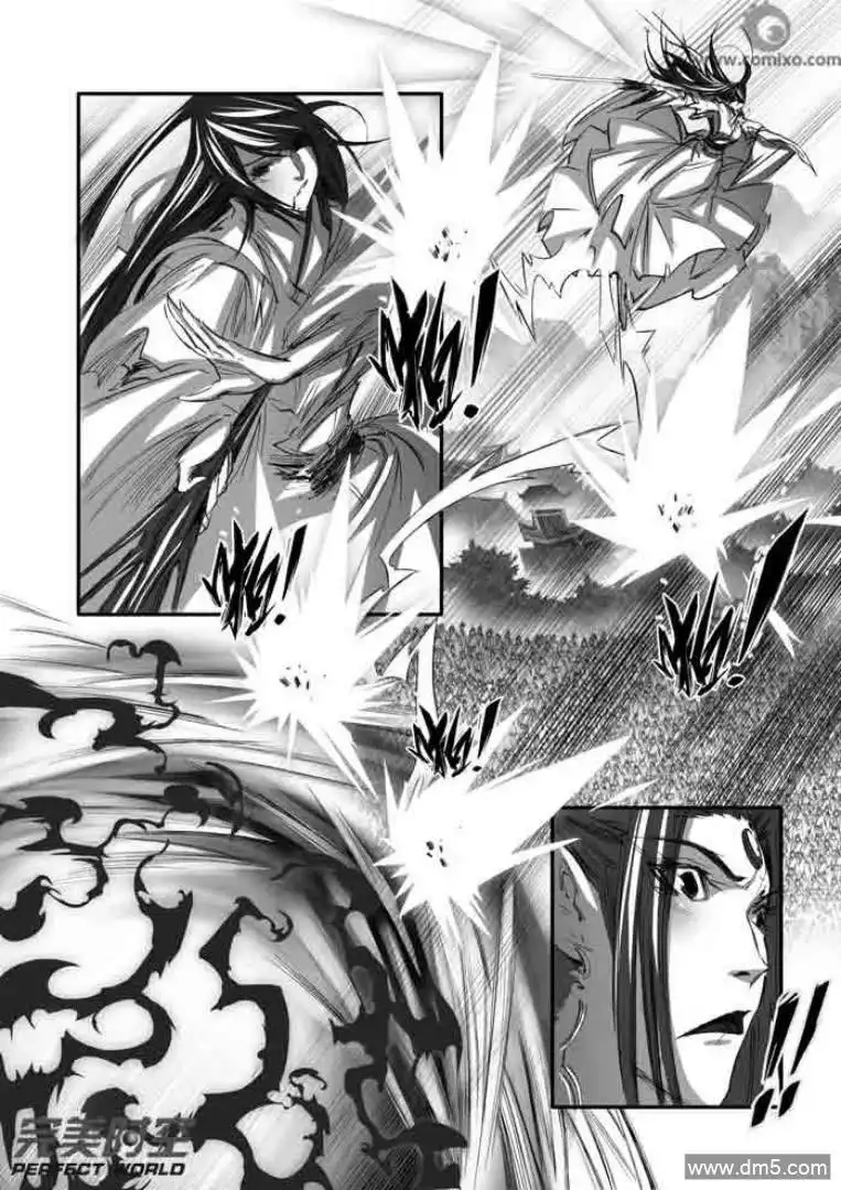 《诛仙漫画》第138话 第12页