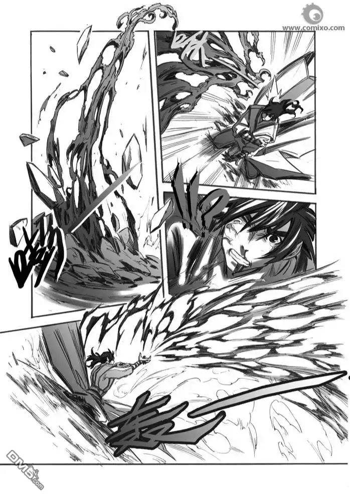 《诛仙漫画》第29话 第13页