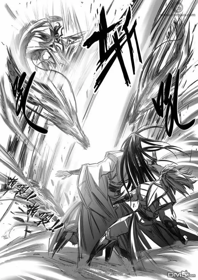 《诛仙漫画》第38话 第11页