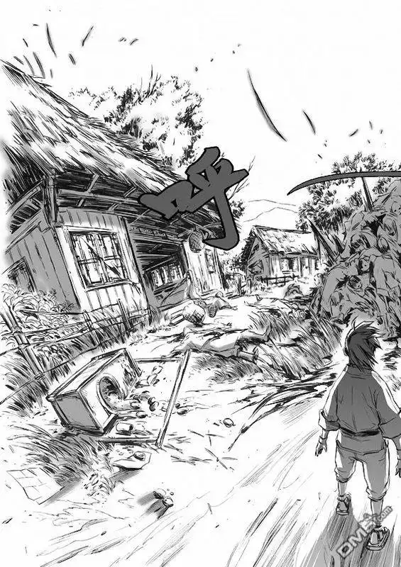 《诛仙漫画》第5话 第4页