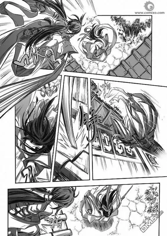 《诛仙漫画》第6话 第12页