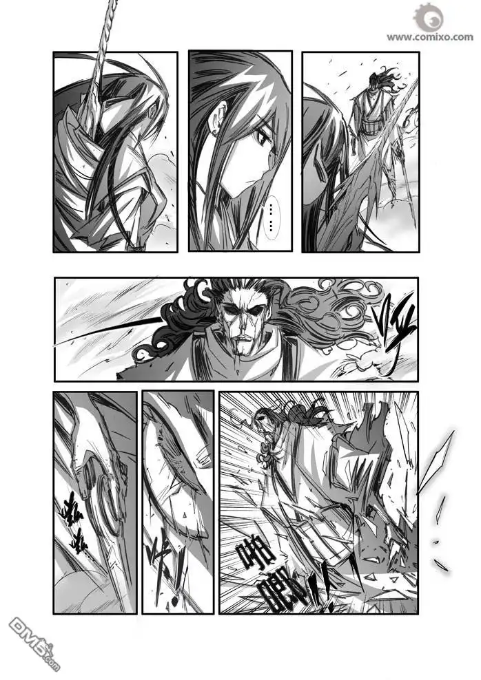 《诛仙漫画》第72话 第9页