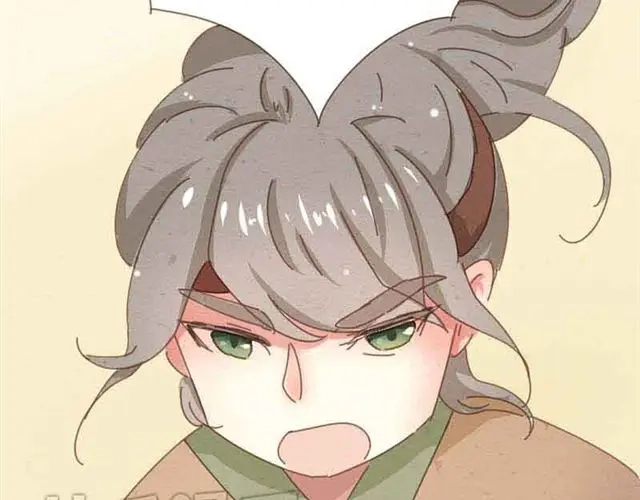 竹枝曲 第1-2话 请跟我回家吧！ 第42页