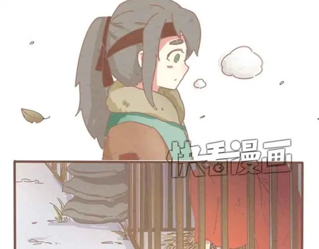 竹枝曲 第1-2话 请跟我回家吧！ 第20页