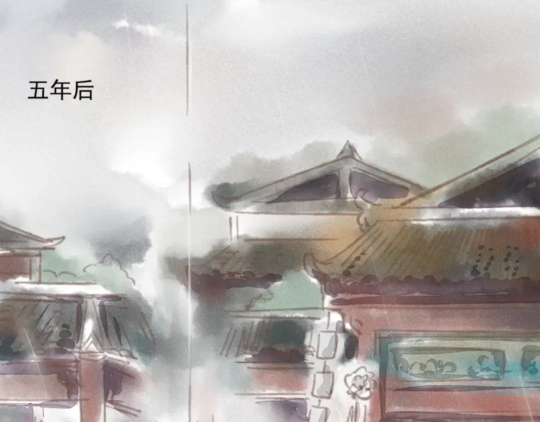 竹枝曲 第15话 小皇子被排挤·阿竹身世揭秘 第13页