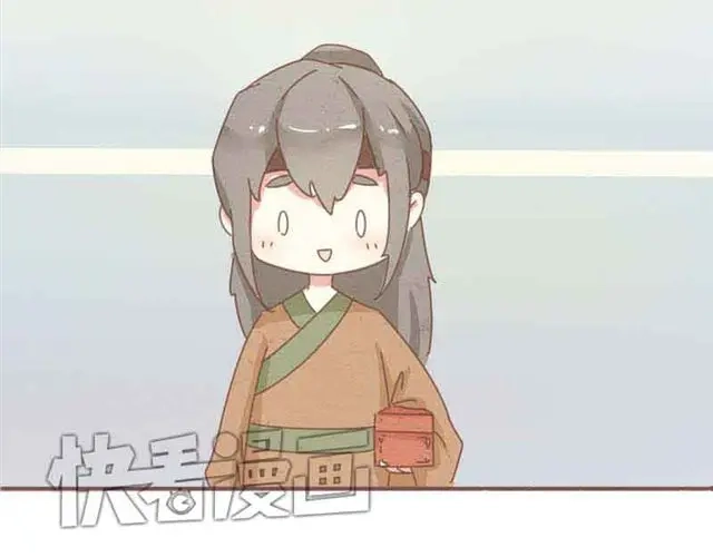 竹枝曲 第3话 到底是哪里不对呢？ 第6页