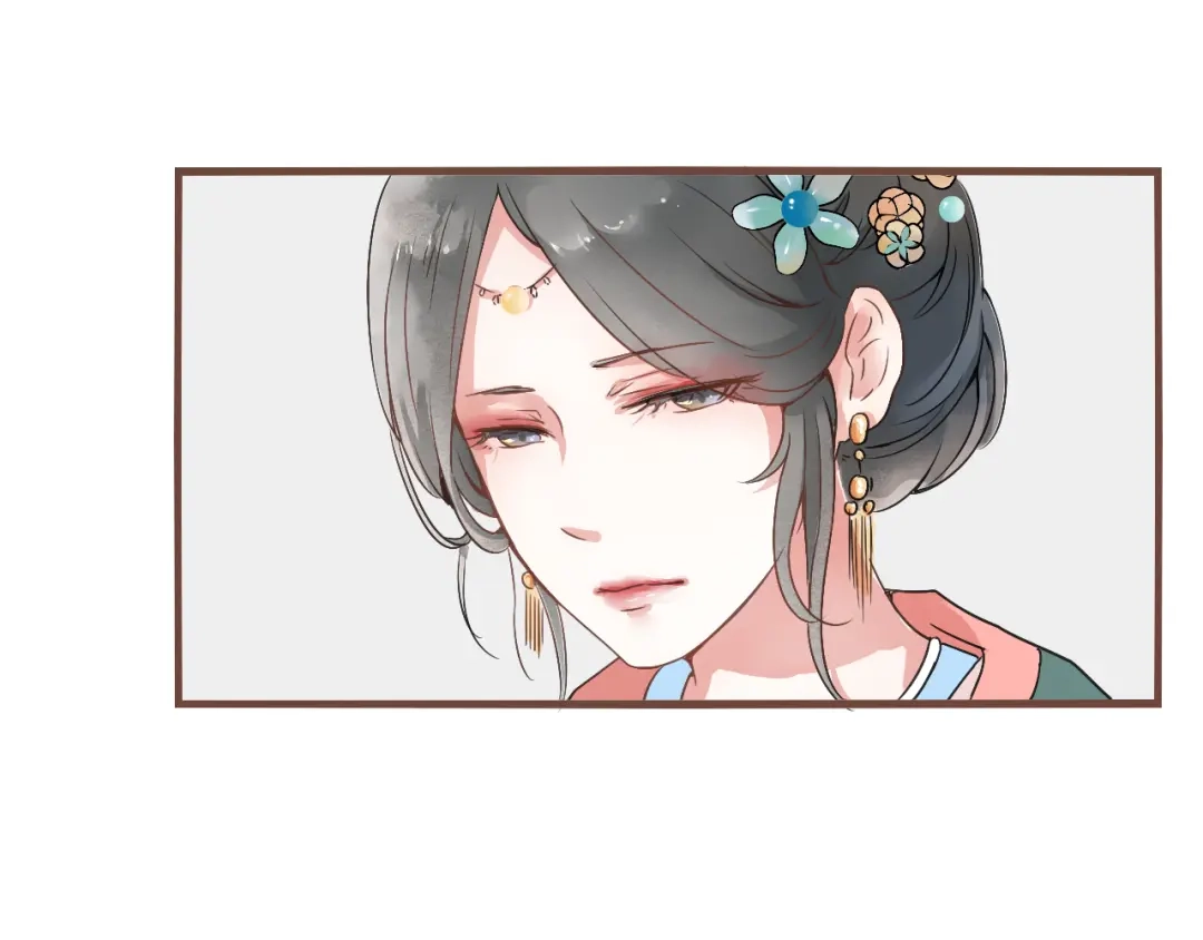竹枝曲 第29话 我从没见过他那样的表情 第6页