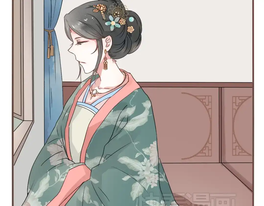 竹枝曲 第29话 我从没见过他那样的表情 第4页