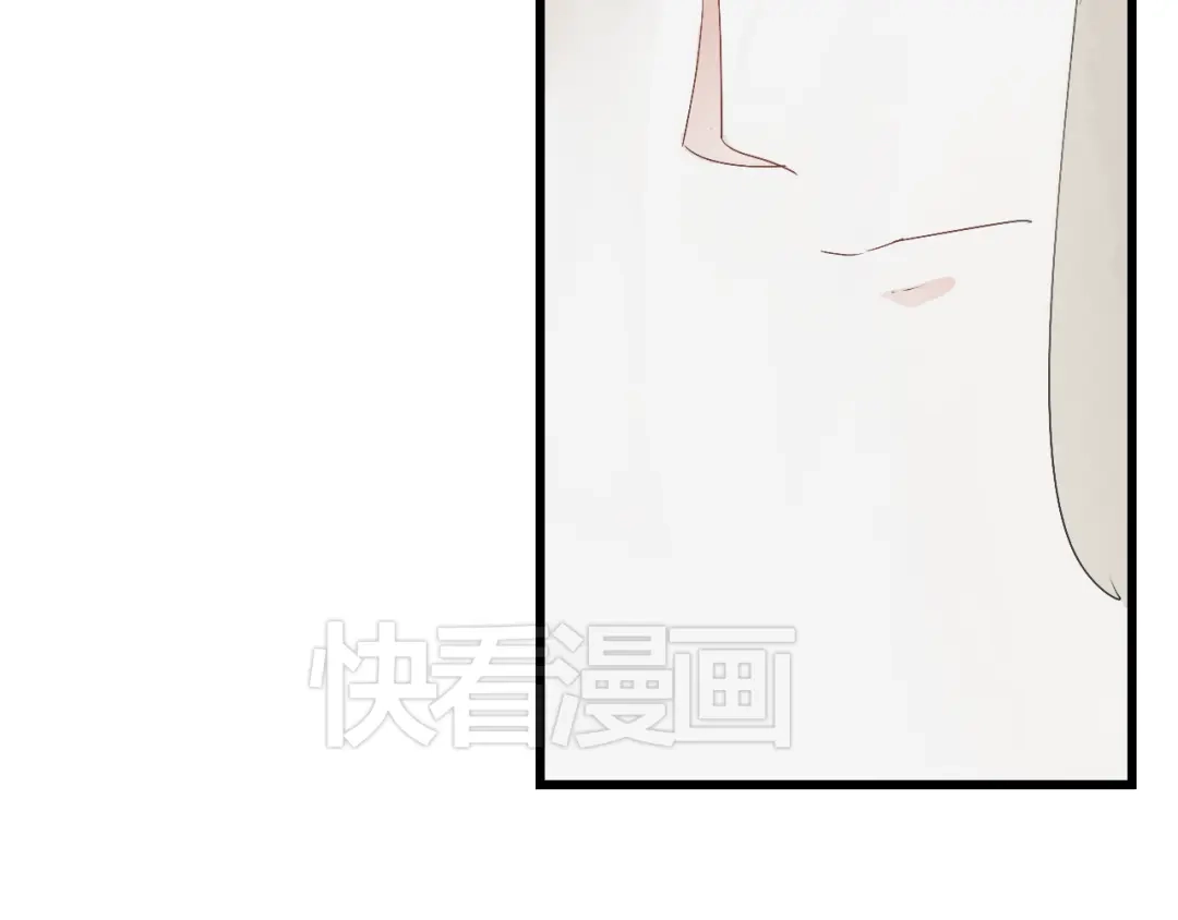 竹枝曲 第31话 皇室阴谋不敌我想你 第21页