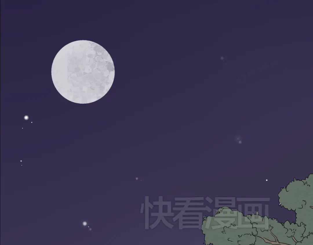 竹枝曲 第34话 待良人归来 第39页