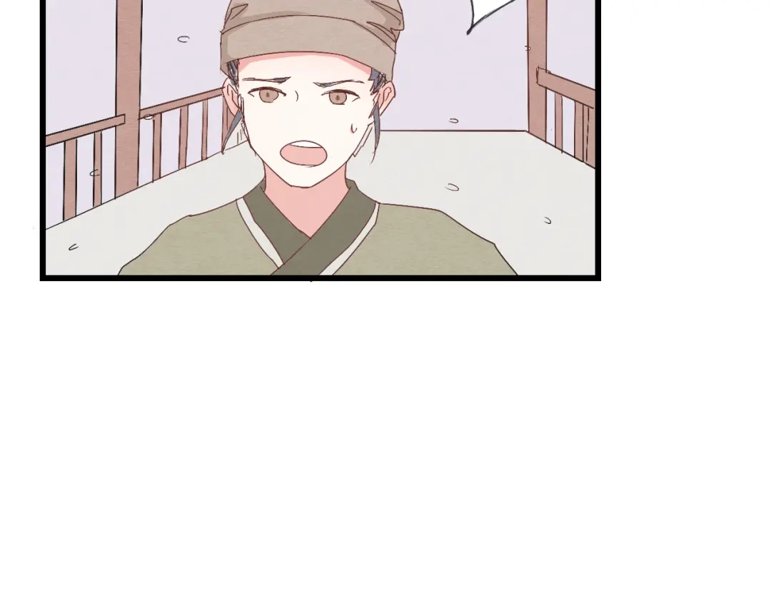 竹枝曲 第36话 待君归来，佳期何时？ 第10页